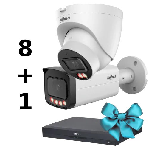 Комплект Dahua 12MP - special KIT
