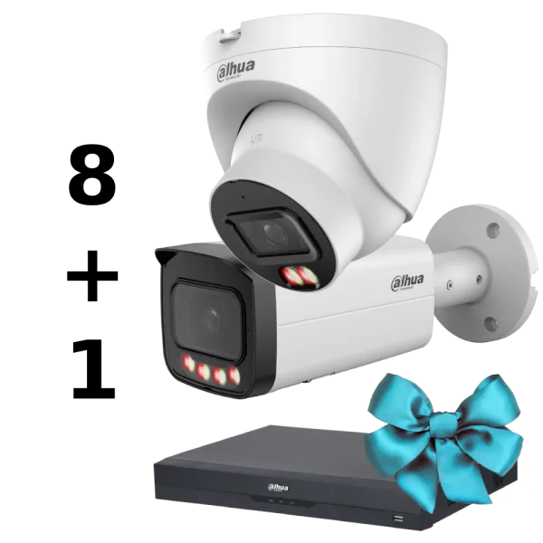 Комплект Dahua 12MP - special KIT