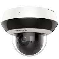 PTZ відеокамера Hikvision DS-2DE2A404IW-DE3(C0)(S6)(C) 4МП (2.8-12мм)