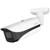 IP відеокамера Dahua DH-IPC-HFW5241E-ZE 2МП (2.7-13.5мм) з мікрофоном