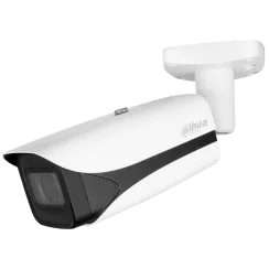 IP відеокамера Dahua DH-IPC-HFW5241E-ZE 2МП (2.7-13.5мм) з мікрофоном