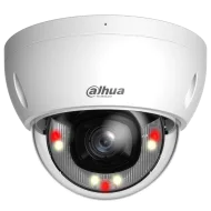 IP відеокамера Dahua DH-IPC-HDBW2449E-S-IL 4МП (2.8мм) з мікрофоном