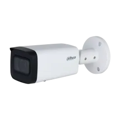 IP відеокамера Dahua DH-IPC-HFW2241T-ZS 2МП (2.7-13.5мм)