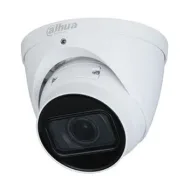 2Мп варіофокальна IP DH-IPC-HDW2231TP-ZS-27135-S2 (2.7-13.5мм)