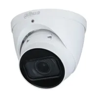 2Мп варіофокальна IP DH-IPC-HDW2231TP-ZS-27135-S2 (2.7-13.5мм)