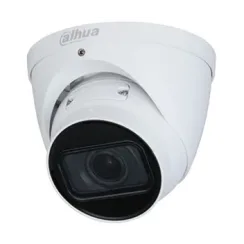 2Мп варіофокальна IP DH-IPC-HDW2231TP-ZS-27135-S2 (2.7-13.5мм)