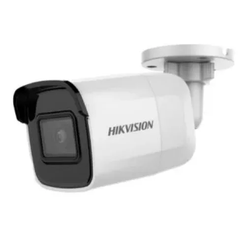 IP відеокамера Hikvision DS-2CD2021G1-I(C) 2МП (2.8мм)