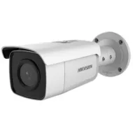 IP відеокамера Hikvision DS-2CD2T26G1-4I 2МП (4мм)
