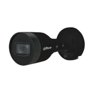 IP відеокамера Dahua DH-IPC-HFW1431S1-S4-BE 4МП (2.8мм)