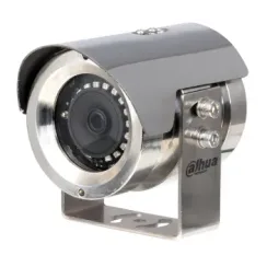 IP відеокамера Dahua DH-SDZW2000T-SL (3.6мм) 2МП антикорозійна
