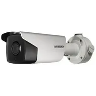 4МП IP відеокамера Hikvision c детектором осіб і Smart функціями DS-2CD4B45G0-IZS