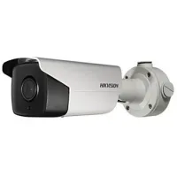 4МП IP відеокамера Hikvision c детектором осіб і Smart функціями DS-2CD4B45G0-IZS