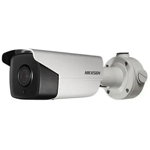 4МП IP відеокамера Hikvision c детектором осіб і Smart функціями DS-2CD4B45G0-IZS