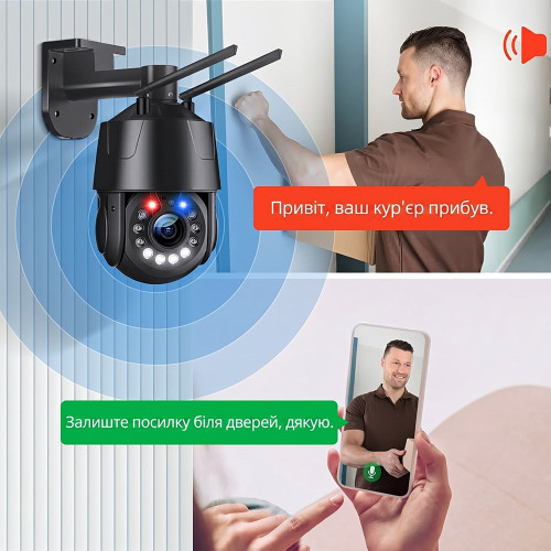IP PTZ-відеокамера з WiFi 8Mp Light Vision VLC-9808-PTZ20(CamHi) f=4.7-94mm 20x, з мікрофоном
