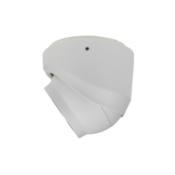 IP-відеокамера 2 Мп SEVEN IP-7212PA white 2,8 мм