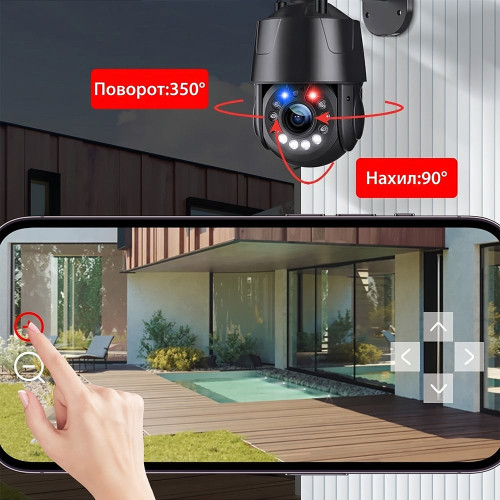 IP PTZ-відеокамера з WiFi 8Mp Light Vision VLC-9808-PTZ20(CamHi) f=4.7-94mm 20x, з мікрофоном
