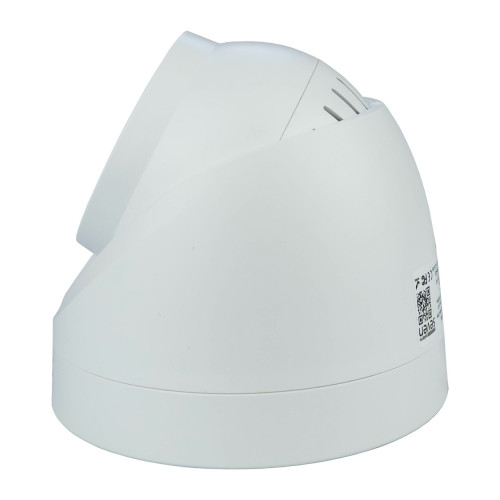 IP-відеокамера 2 Мп SEVEN IP-7212PA Lite white 2,8 мм