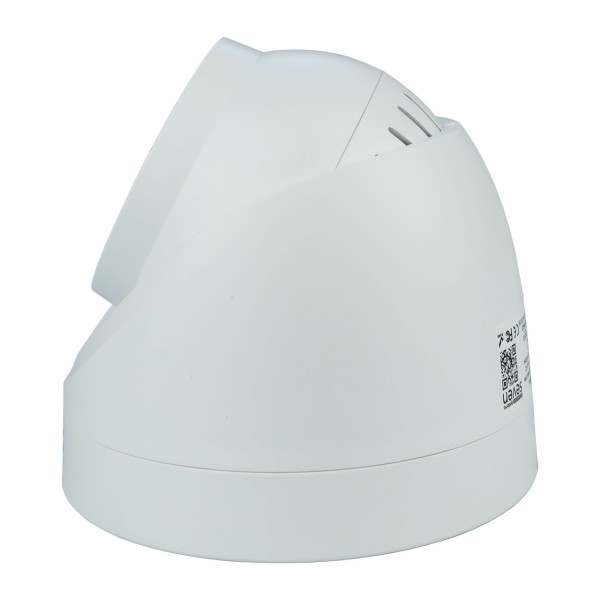 IP-відеокамера 2 Мп SEVEN IP-7212PA Lite white 2,8 мм