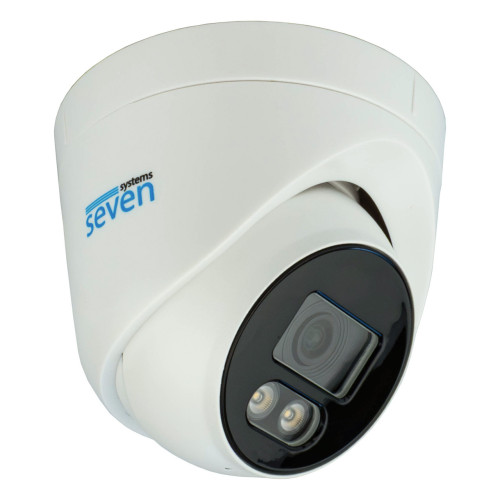 IP-відеокамера 2 Мп вулична SEVEN IP-1012PA white 2,8 мм