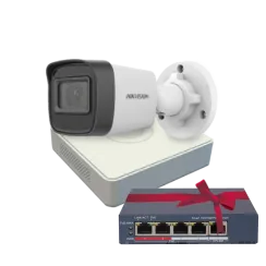 Комплект Hikvision DS-2CD1041G0-I 4МП (2.8мм)
