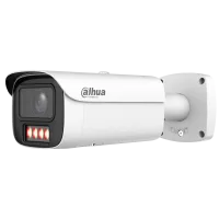 IP відеокамера Dahua DH-IPC-HFW5459E1-ZE-IL 4МП (2.7-12мм)
