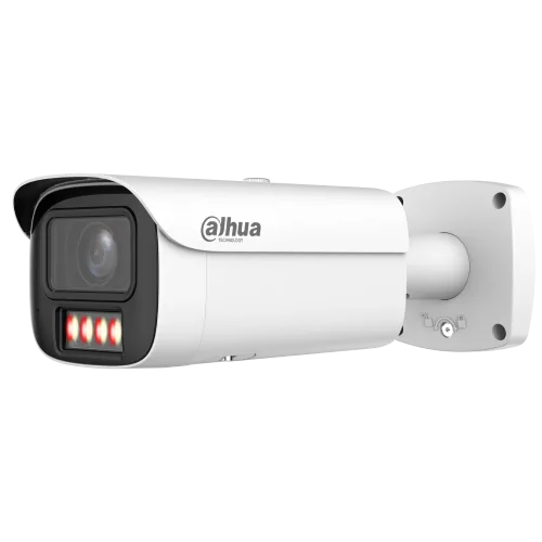 IP відеокамера Dahua DH-IPC-HFW5459E1-ZE-IL 4МП (2.7-12мм)