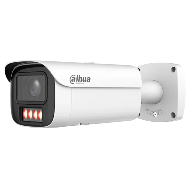 IP відеокамера Dahua DH-IPC-HFW5459E1-ZE-IL 4МП (2.7-12мм)