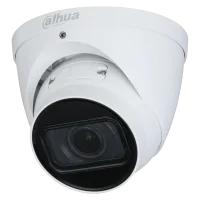 IP відеокамера Dahua IPC-HDW1230T-ZS-S5 2МП (2.8-12мм)