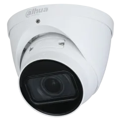 IP відеокамера Dahua IPC-HDW1230T-ZS-S5 2МП (2.8-12мм)