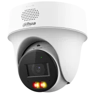 IP відеокамера Dahua DH-IPC-PT1239H-PV 2МП (2.8мм)