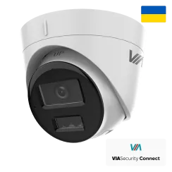 IP відеокамера VIASecurity VIA-IPC-4TE-LIM 4МП (2.8мм)