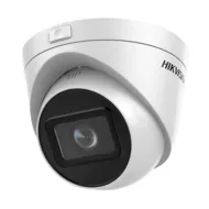 2Мп IP варіофокальна DS-2CD1H23G0-IZ(C) 2.8-12mm