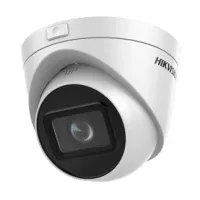 2Мп IP варіофокальна DS-2CD1H23G0-IZ(C) 2.8-12mm