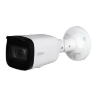 IP відеокамера Dahua DH-IPC-HFW1230T1-ZS-S5 2МП (2.8-12мм)