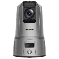 PTZ відеокамера Hikvision iDS-MCD202-B/30X/N/GLE 2МП (4.5-135мм) портативна 4G ANPR