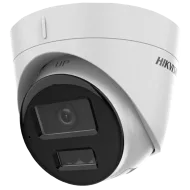 IP відеокамера Hikvision DS-2CD1323G2-LIUF 2МП (4мм) з мікрофоном