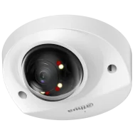 IP відеокамера Dahua DH-IPC-HDBW2449F-AS-IL 4МП (2.8мм) з мікрофоном