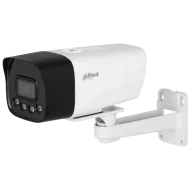 IP відеокамера Dahua DH-IPC-HFW1239DT-4G-ST-IL-EU-B 2МП (2.8мм) 4G