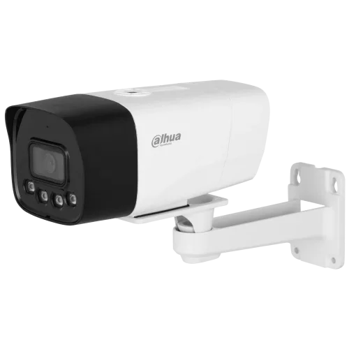 IP відеокамера Dahua DH-IPC-HFW1239DT-4G-ST-IL-EU-B 2МП (2.8мм) 4G