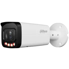 IP відеокамера Dahua DH-IPC-HFW2449T-ZAS-IL 4МП (2.7 – 13.5 мм)