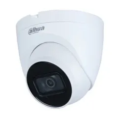 4Mп IP відеокамера Dahua c WDR DH-IPC-HDW2431TP-AS-S2 (2.8мм)