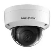 4МП IP відеокамера Hikvision c WDR DS-2CD2145FWD-IS (2.8мм)