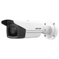IP відеокамера Hikvision DS-2CD2T43G2-4I 4МП (6мм)