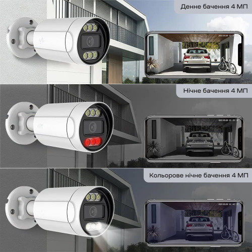 IP-відеокамера з WiFi 4Mp Light Vision VLC-5268WI(Tuya) f=3.6mm, ІЧ+LED-підсвічування, з мікрофоном