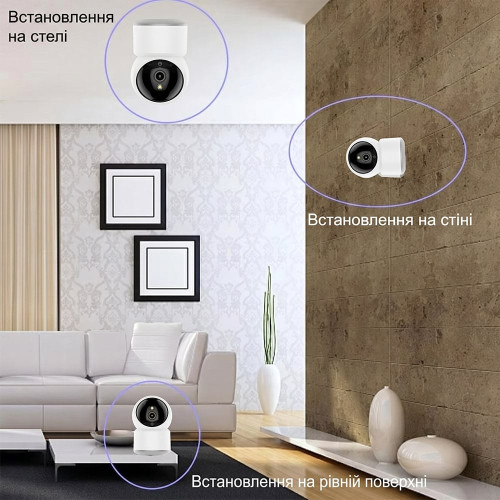 IP-відеокамера поворотна з WiFi 2.4/5GHz 4Mp Light Vision VLC-6204S(Tuya) f=3.6mm, ІЧ+LED-підсвічування, з мікрофоном