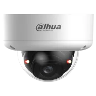 IP відеокамера Dahua DH-IPC-HDBW5459E1-ZE-IL 4МП (2.7-12мм)