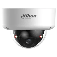 IP відеокамера Dahua DH-IPC-HDBW5459E1-ZE-IL 4МП (2.7-12мм)