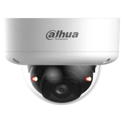 IP відеокамера Dahua DH-IPC-HDBW5459E1-ZE-IL 4МП (2.7-12мм)