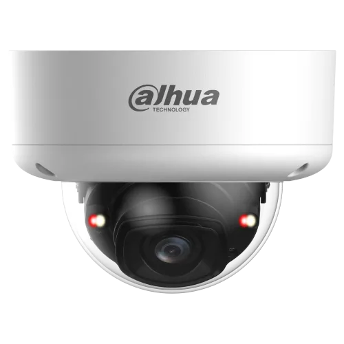 IP відеокамера Dahua DH-IPC-HDBW5459E1-ZE-IL 4МП (2.7-12мм)
