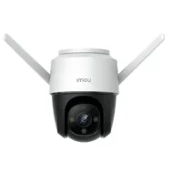 4MP H.265 Cruiser Wi-Fi камера IPC-S42FP